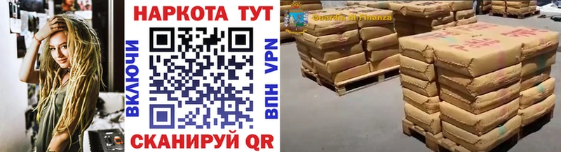 Магазины продажи наркотиков Каргополь Конопля  АМФЕТАМИН  МЕФ  Кокаин 