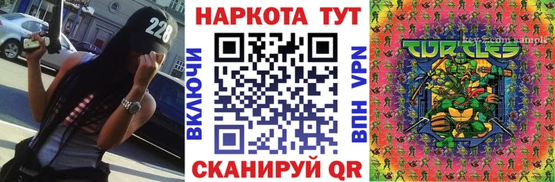 Кетамин Каргополь