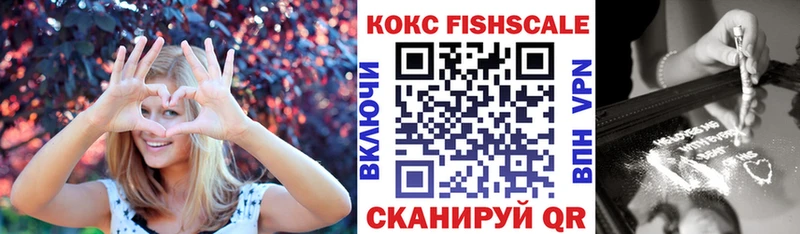COCAIN 99%  даркнет официальный сайт  Каргополь 