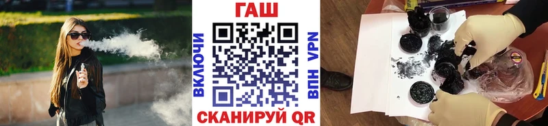 Гашиш Изолятор  где купить наркотик  Каргополь 