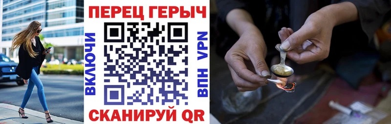 Героин афганец  Каргополь 