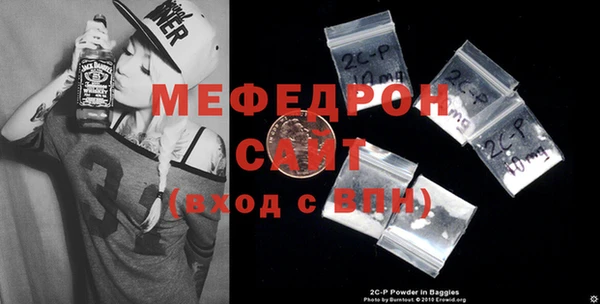 mdma Вязники