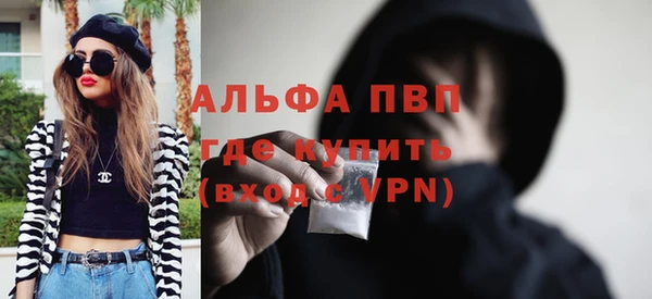 PSILOCYBIN Володарск
