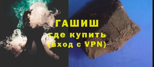 меф VHQ Верея