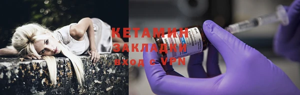 mdma Вязники