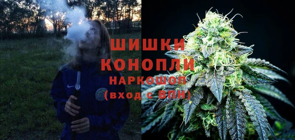 mdma Вязники