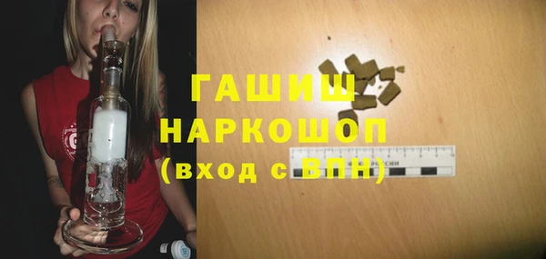 PSILOCYBIN Володарск