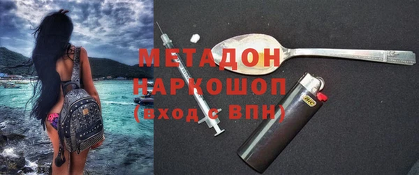 mdma Вязники