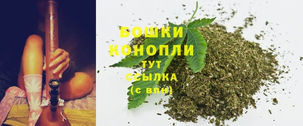 PSILOCYBIN Володарск