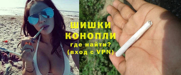 PSILOCYBIN Володарск