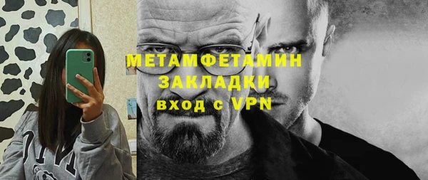 PSILOCYBIN Володарск