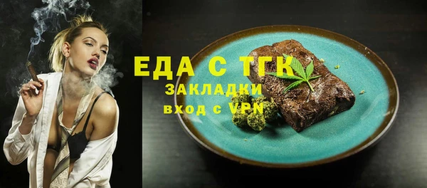 PSILOCYBIN Володарск