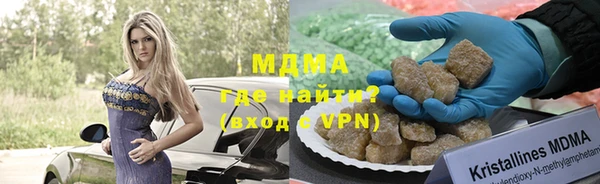 PSILOCYBIN Володарск