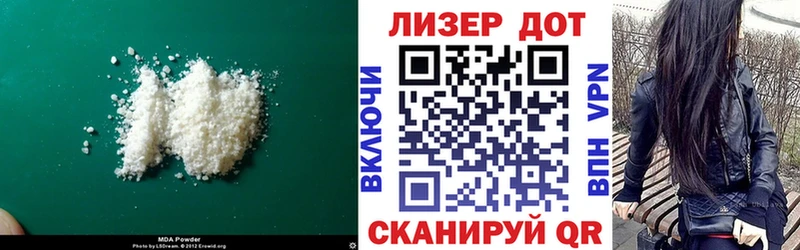 LSD-25 экстази кислота  как найти закладки  Каргополь 