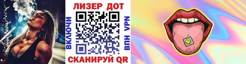 Марки 25I-NBOMe 1,8мг Каргополь